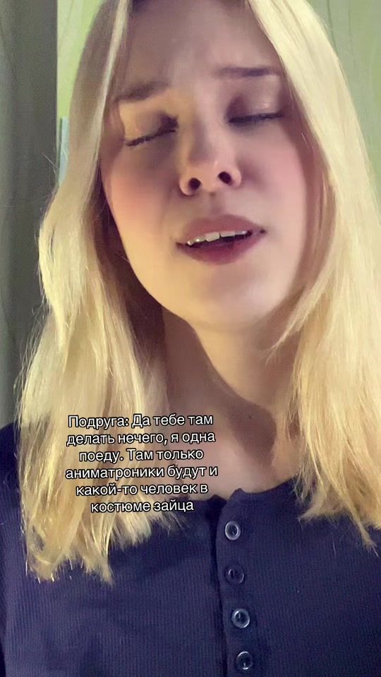 TikTok video thumbnail by _inuuus_