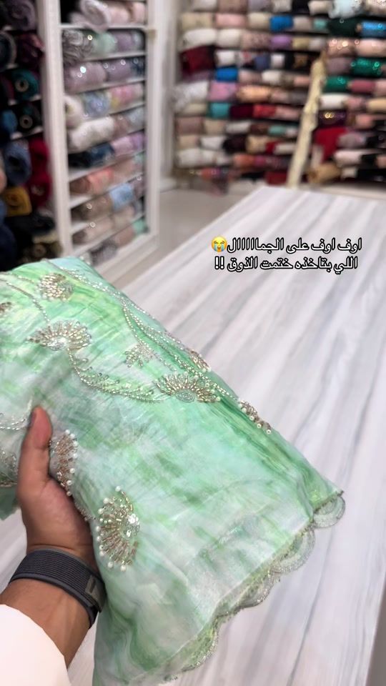 TikTok video thumbnail by dukankatan