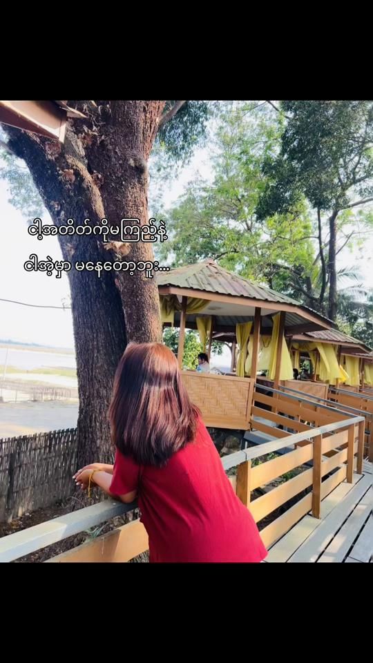 TikTok video thumbnail by mohmoh9410