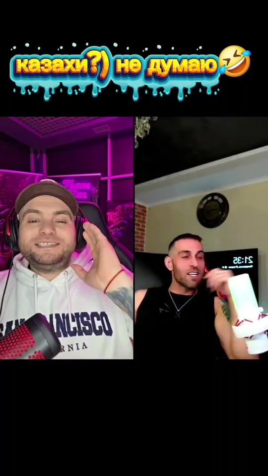 TikTok video thumbnail by team_tim2.0
