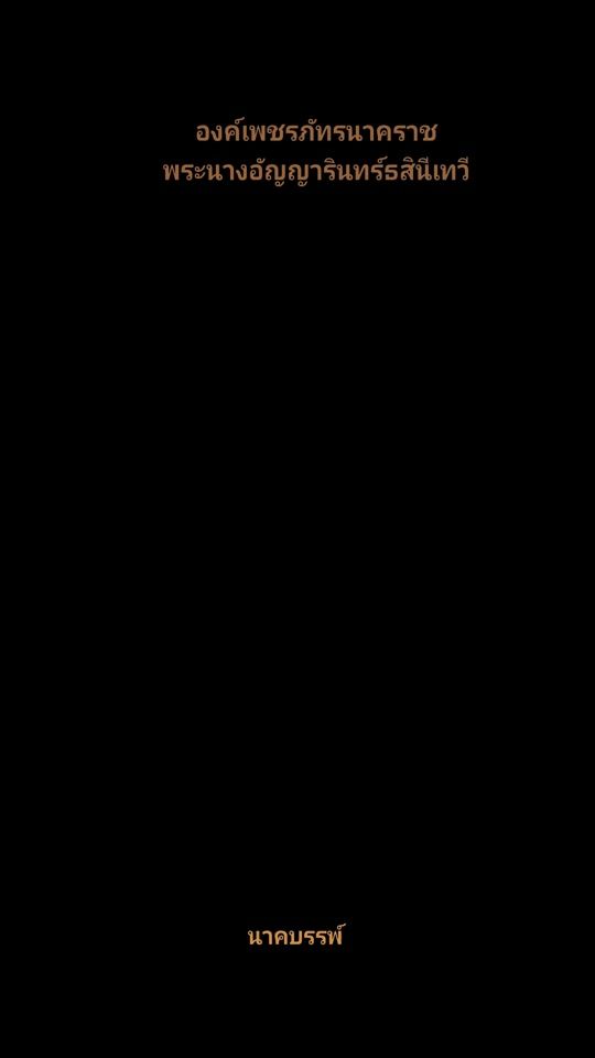 TikTok video thumbnail by downy.321
