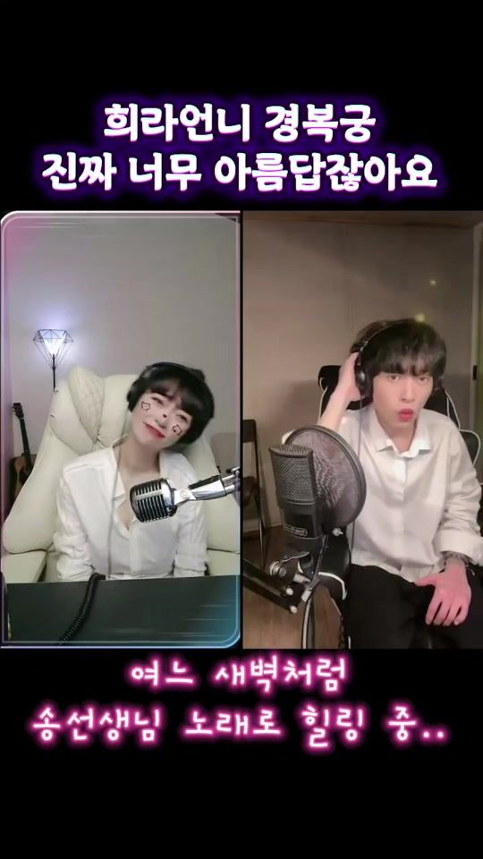 TikTok video thumbnail by g_nuna