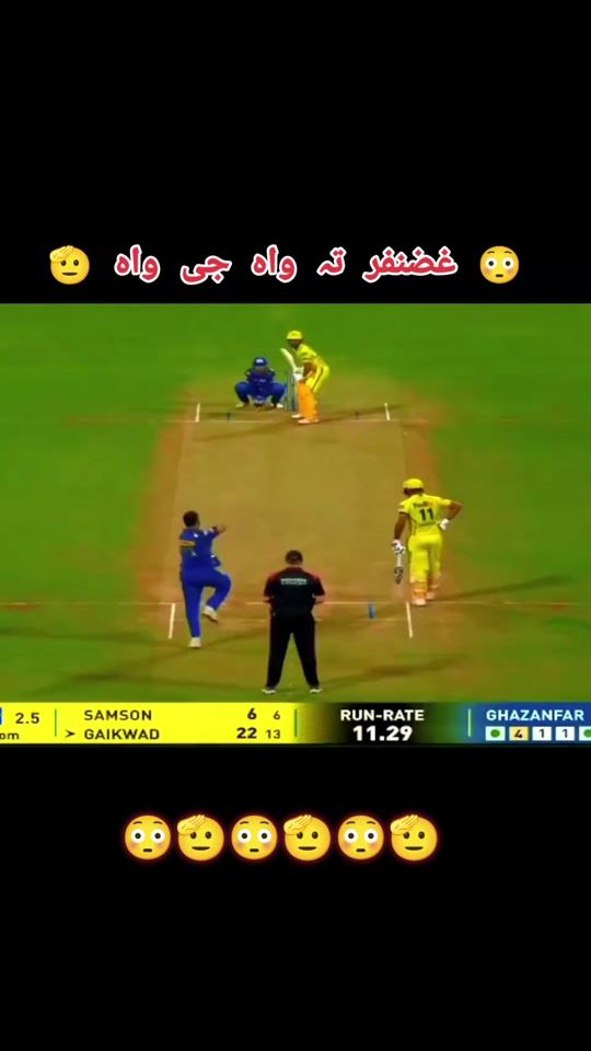 TikTok video thumbnail by hidayatullah0726