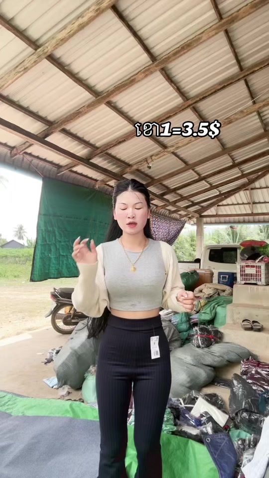TikTok video thumbnail by giithi