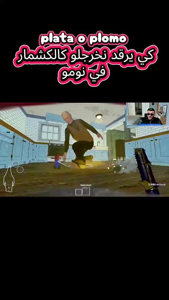 TikTok video thumbnail by mtleader