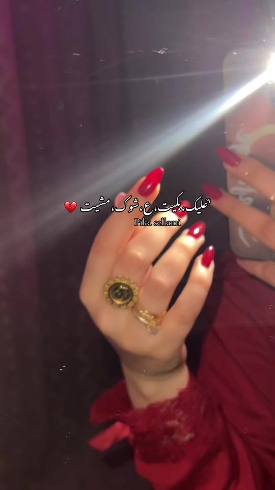 TikTok video thumbnail by iynel_pk