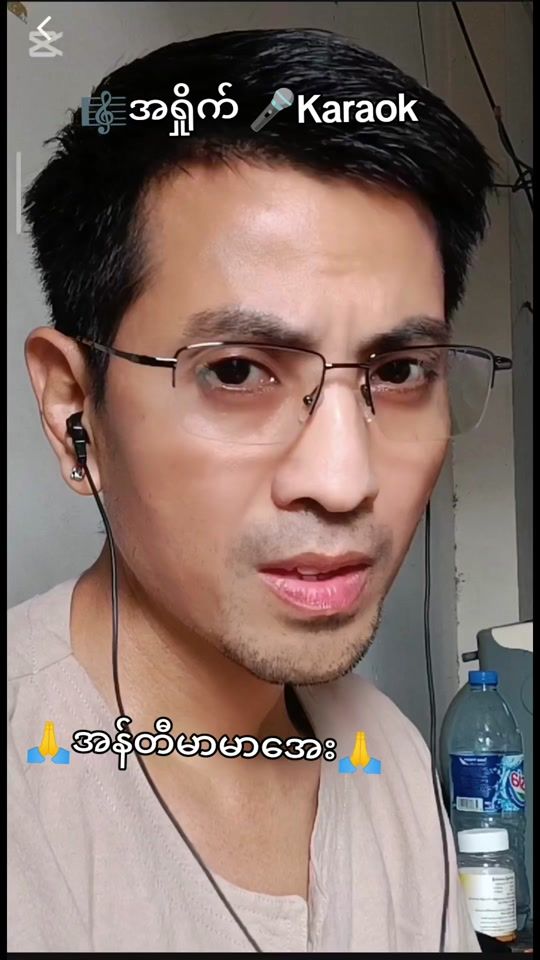TikTok video thumbnail by theinhtike1344