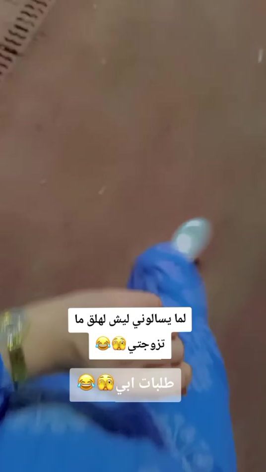 TikTok video thumbnail by e.bxu1