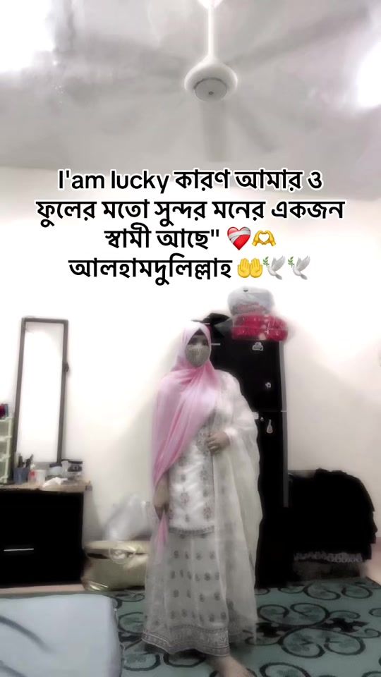 TikTok video thumbnail by eshita.rubel