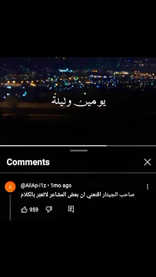 TikTok video thumbnail by whokilledlayla0