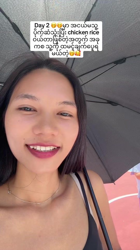 TikTok video thumbnail by rita150402