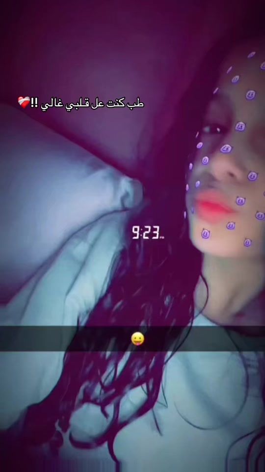 TikTok video thumbnail by abohaa_2014