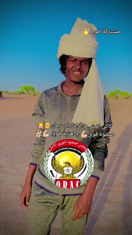 TikTok video thumbnail by rs......mo