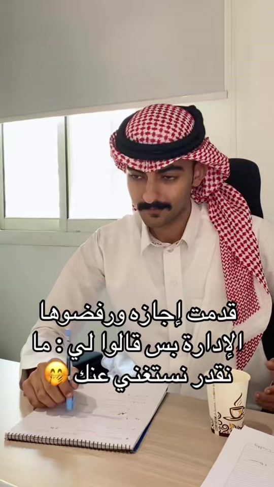 TikTok video thumbnail by groowthfast