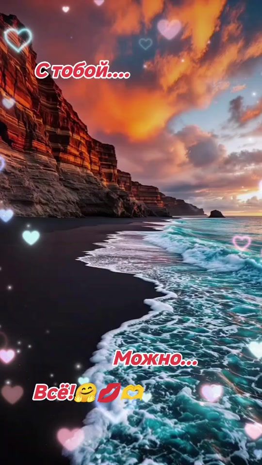 TikTok video thumbnail by winterappel