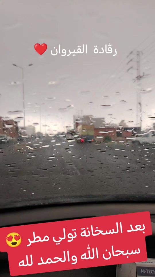 TikTok video thumbnail by 9m5k50