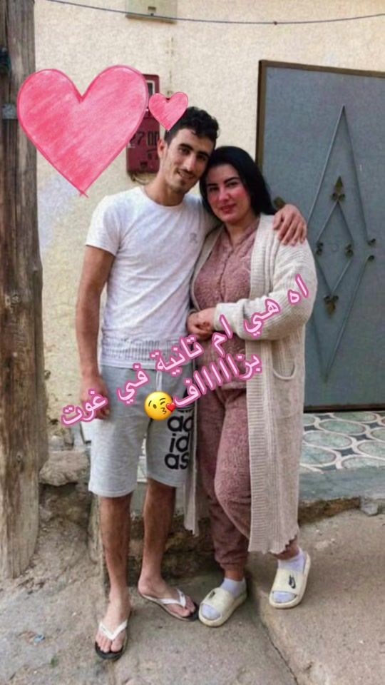 TikTok video thumbnail by mayaatlass1