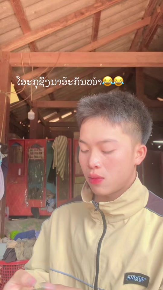 TikTok video thumbnail by aiythid16