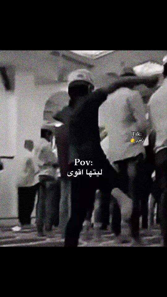 TikTok video thumbnail by _zezr
