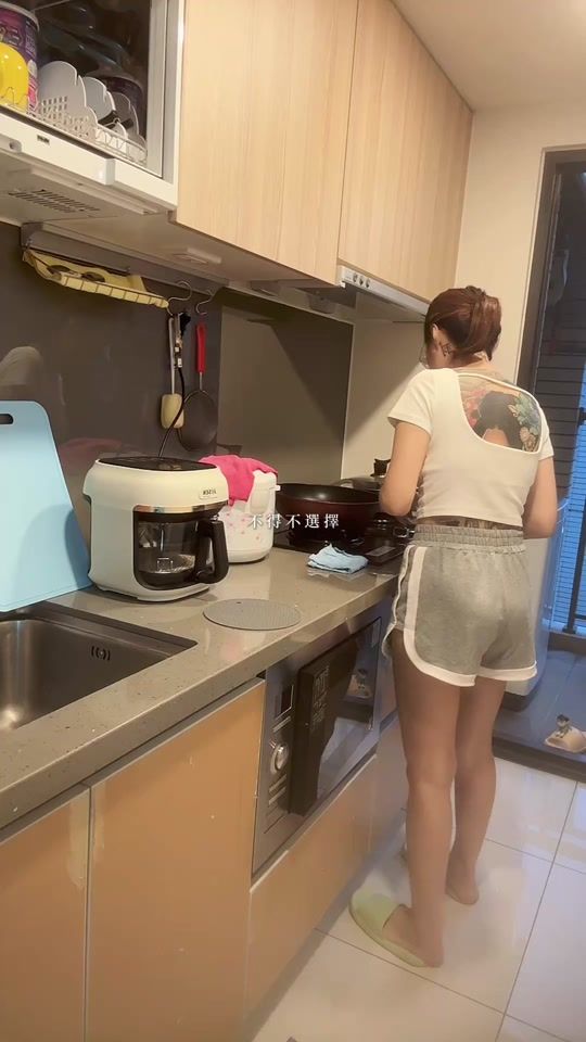 TikTok video thumbnail by _79.38