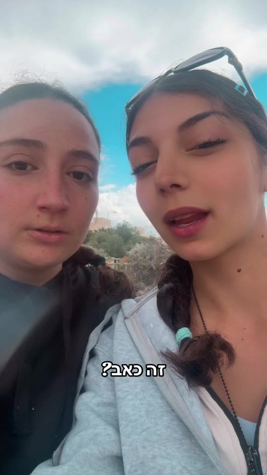 TikTok video thumbnail by agam._.y