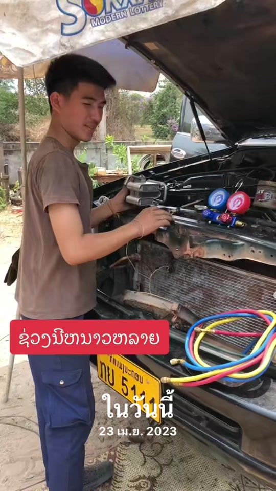 TikTok video thumbnail by venthet