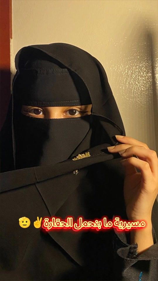 TikTok video thumbnail by rrrrrrrrrrrr786