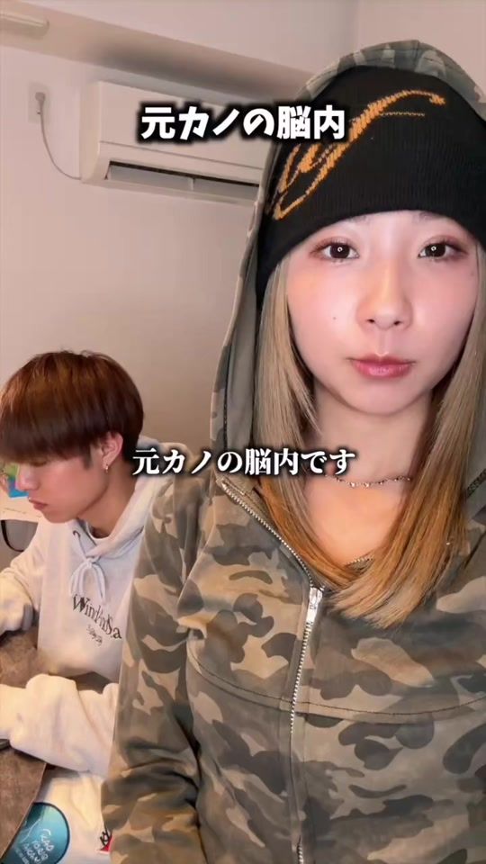 TikTok video thumbnail by kakemaru.channel