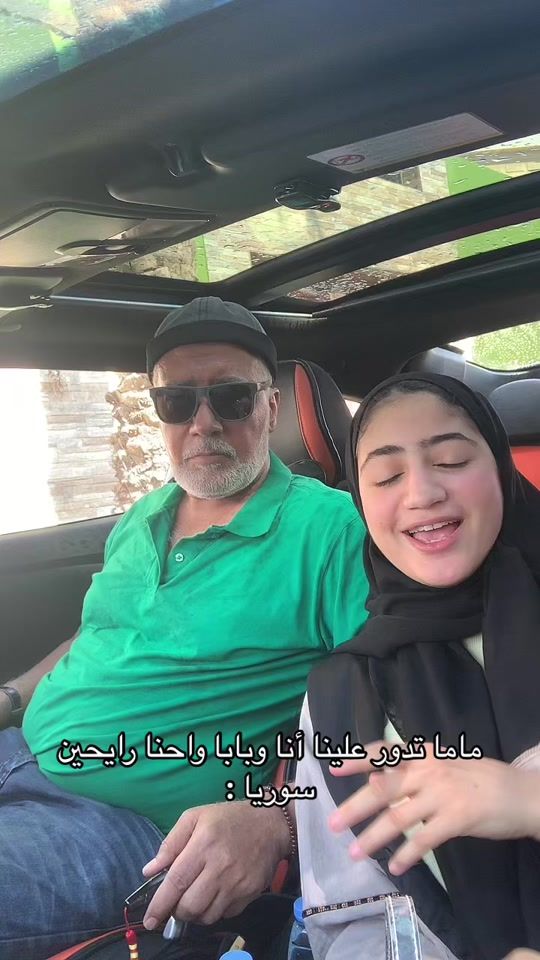 TikTok video thumbnail by afafhossam01