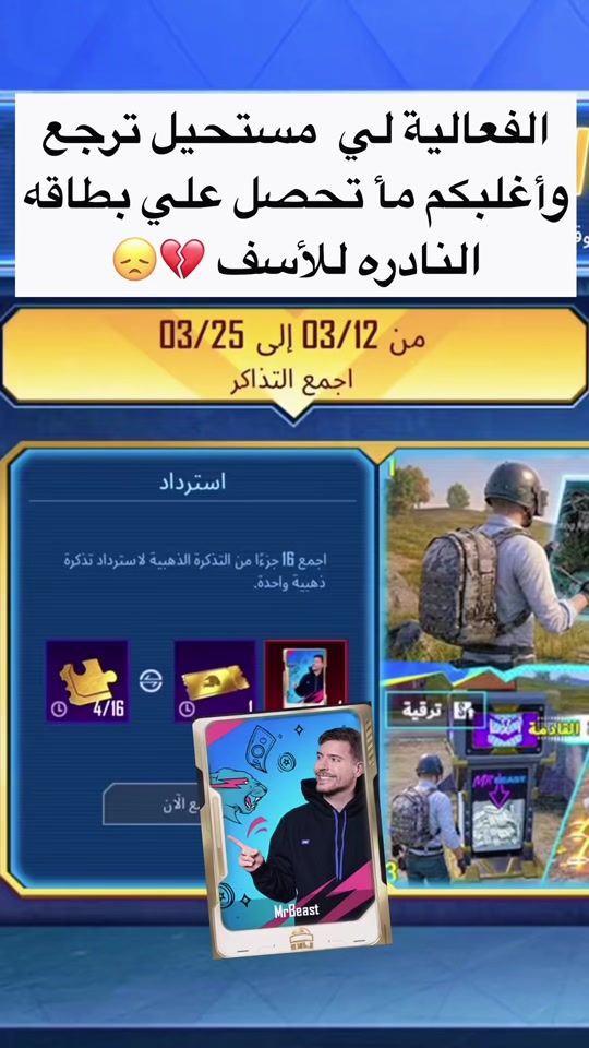 TikTok video thumbnail by imi_miraa