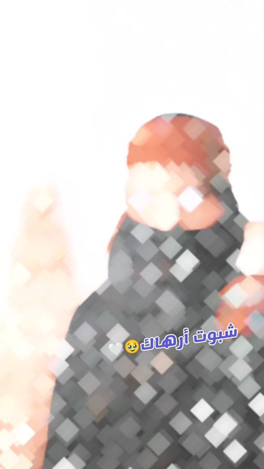TikTok video thumbnail by bjawiaa