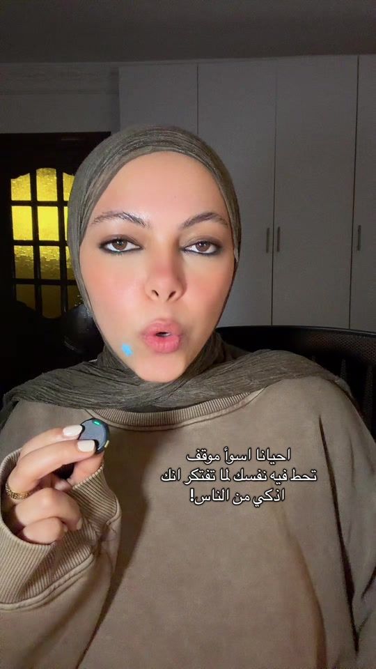TikTok video thumbnail by teacher.zu