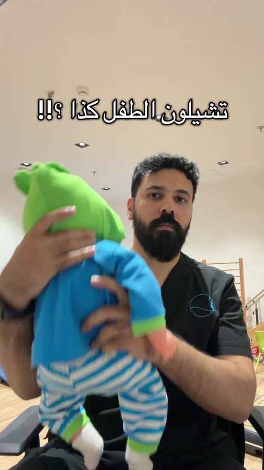TikTok video thumbnail by pt.faisal_alzahrani