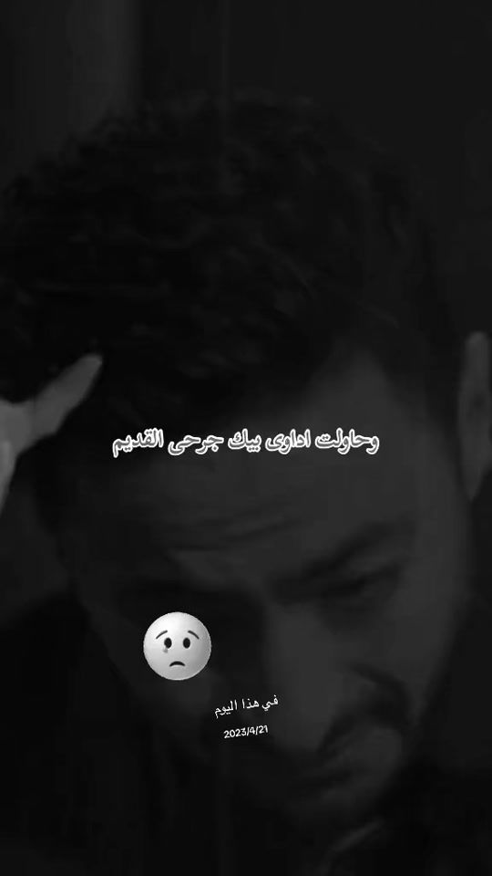 TikTok video thumbnail by love.t.r1983