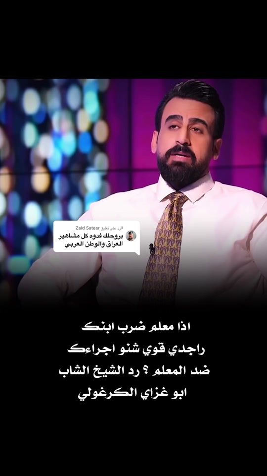 TikTok video thumbnail by dgeejj