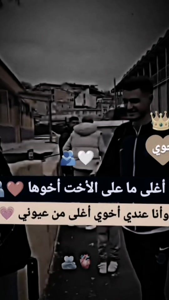 TikTok video thumbnail by a_5_na