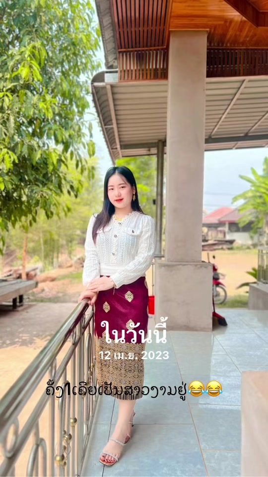 TikTok video thumbnail by aholynasan0