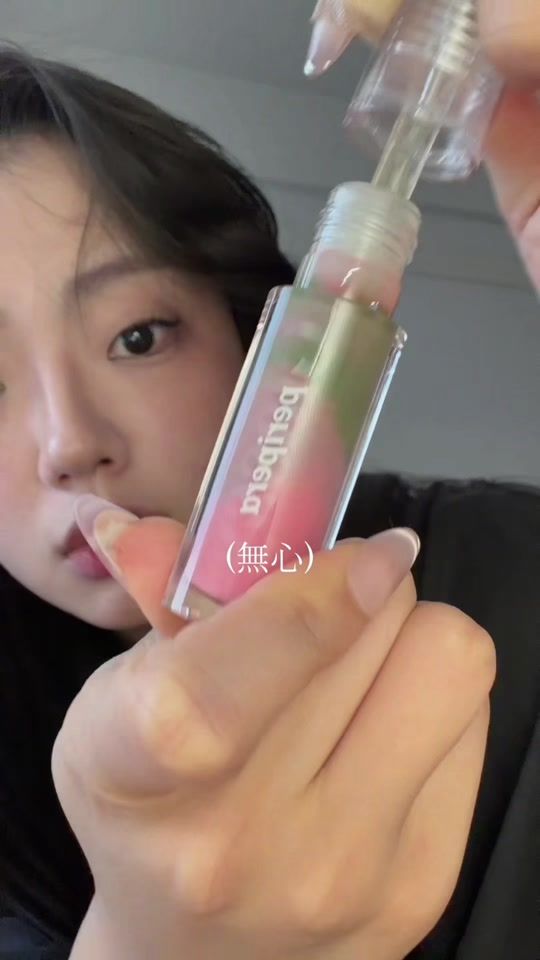 TikTok video thumbnail by 1ichini2