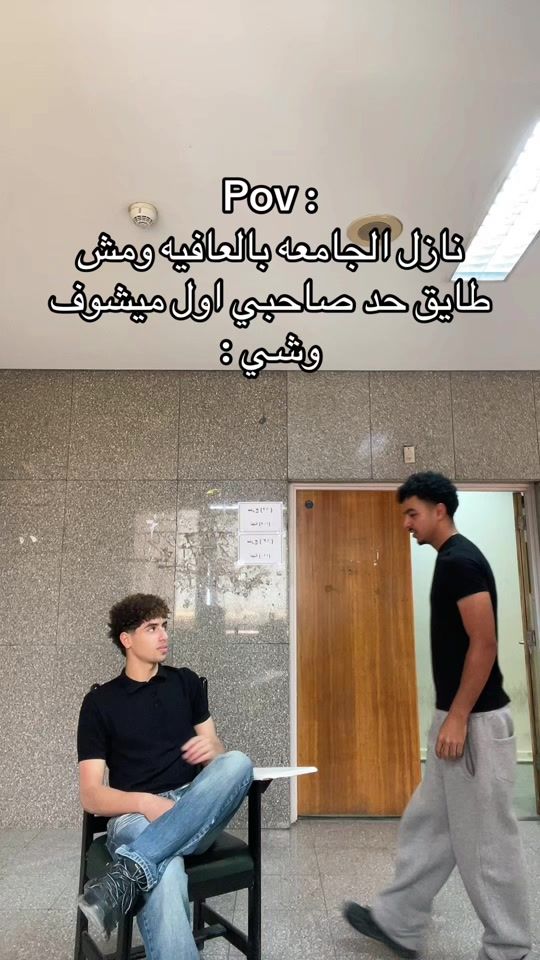 TikTok video thumbnail by _yasn7775