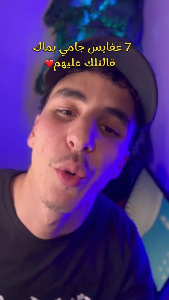 TikTok video thumbnail by alc_joseph
