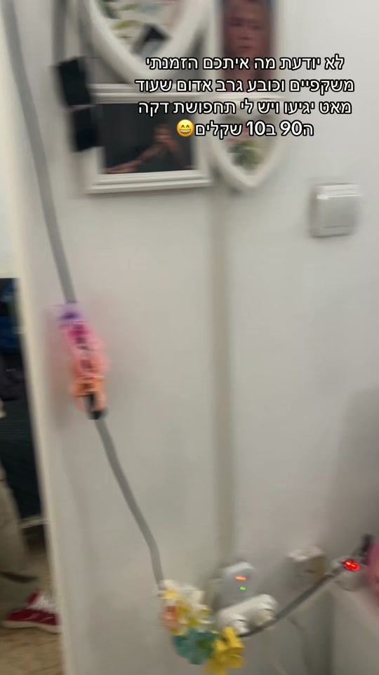 TikTok video thumbnail by _____.jullia_____