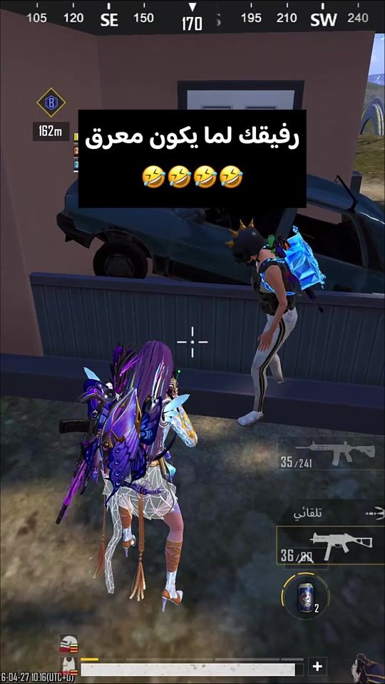 TikTok video thumbnail by yassoo.gaming