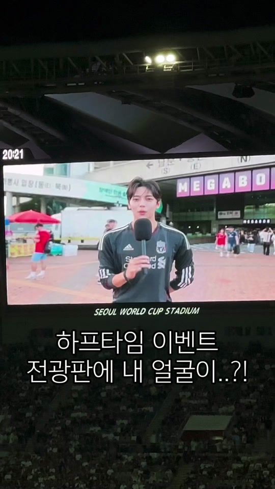 TikTok video thumbnail by billboardsong