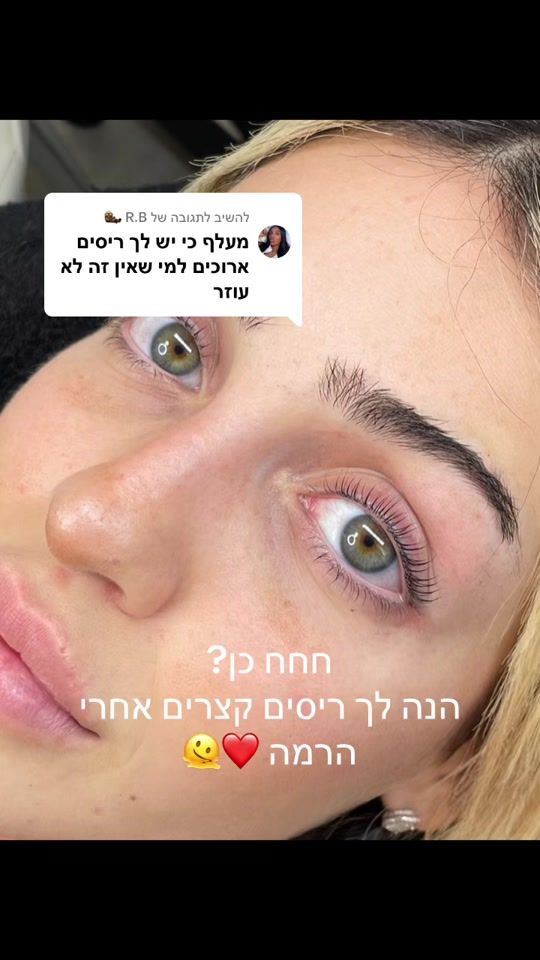 TikTok video thumbnail by chensaadon