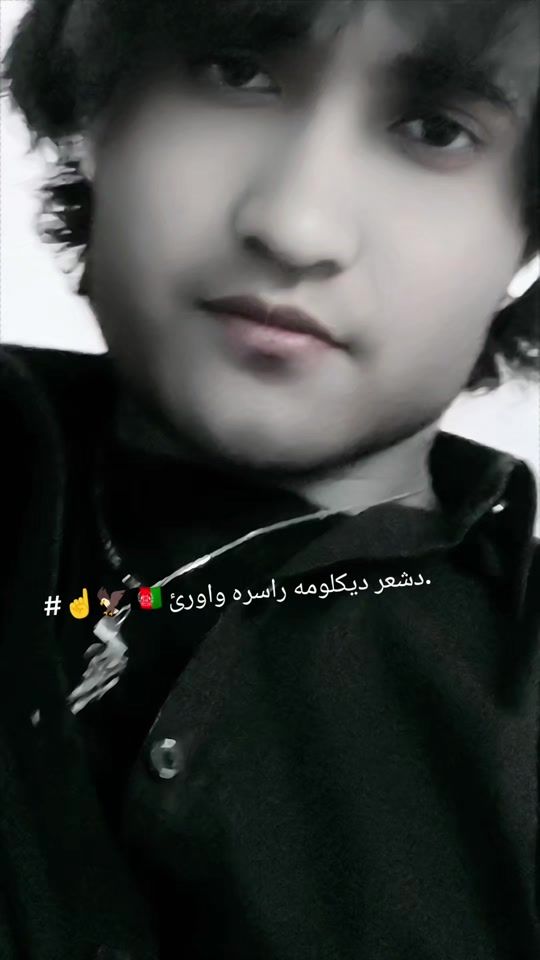 TikTok video thumbnail by abiduiiahsadat