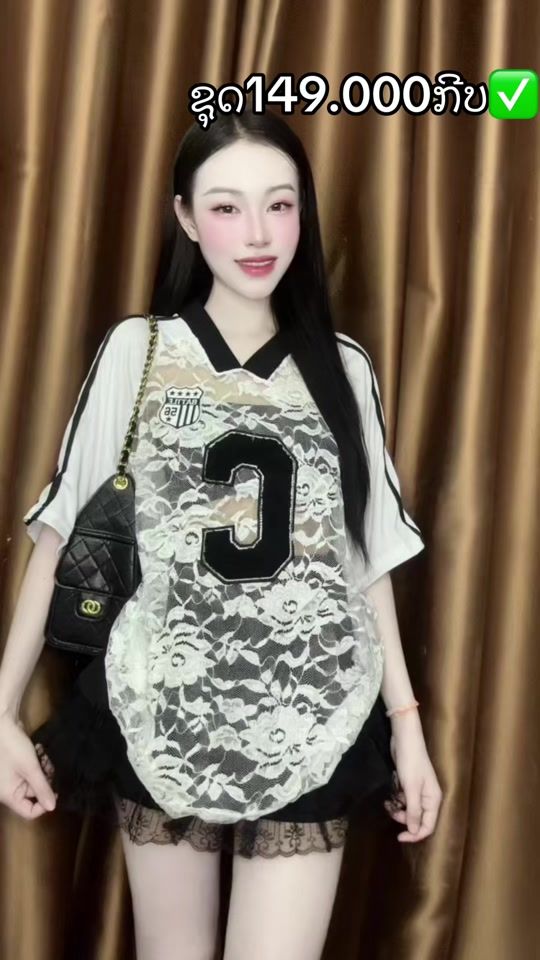 TikTok video thumbnail by khatty.xaiyavongsa