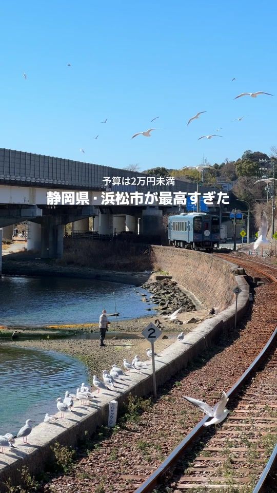 TikTok video thumbnail by ine_dayou