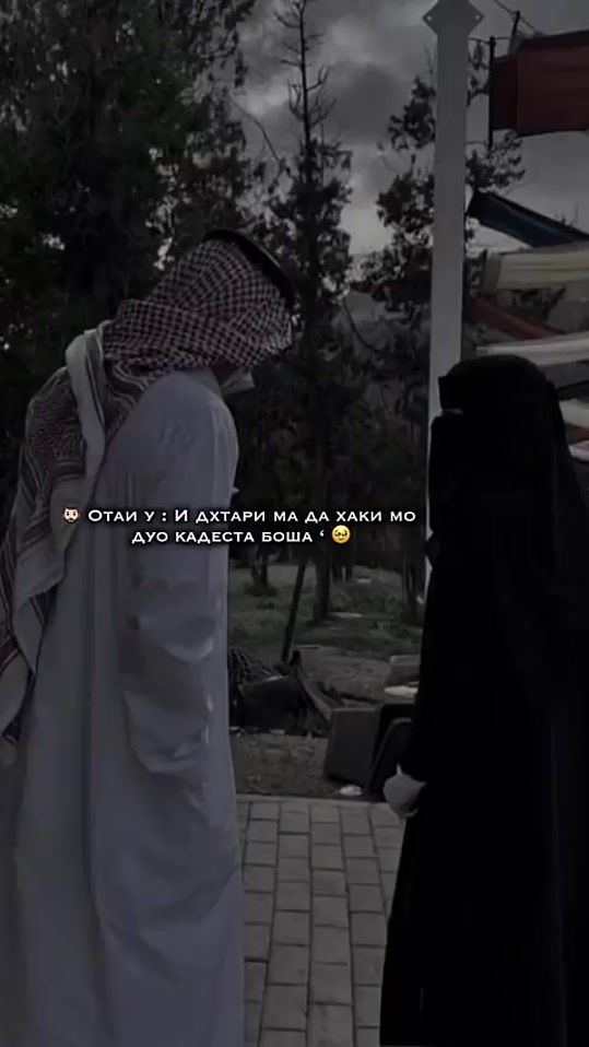 TikTok video thumbnail by suxansoz.06