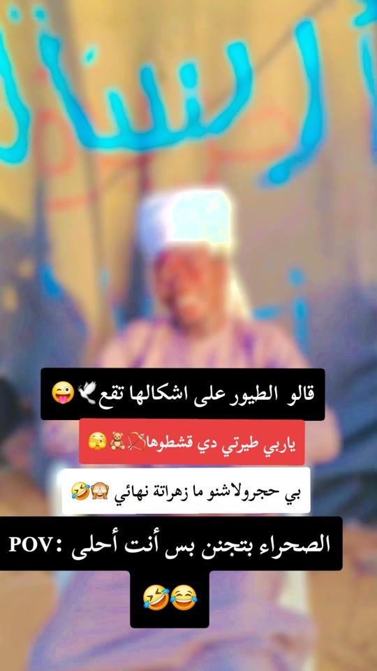 TikTok video thumbnail by user3666813695691