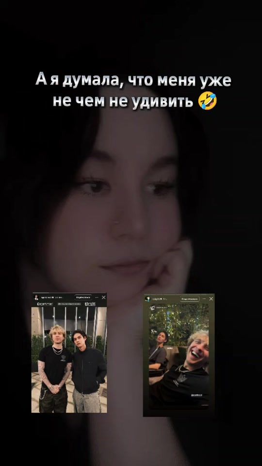 TikTok video thumbnail by linakim000